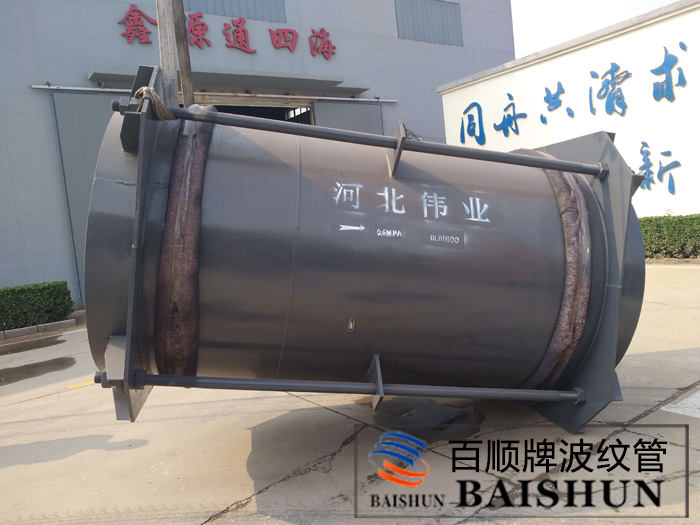 大拉桿波紋補償器-大拉桿膨脹節