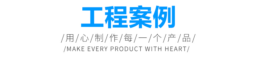 高溫柔性非金屬補償器
