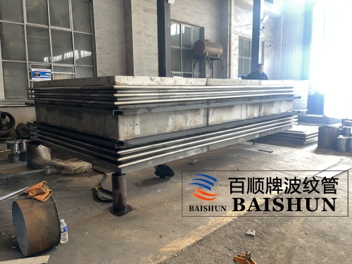 矩形金屬補(bǔ)償器